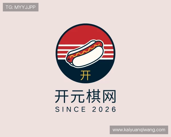 关于开元棋网